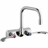 Chicago Faucet Company Chicago Faucets W4W-DB6AE35-317AB 1.5 GPM Wall-Mounted Faucet With 4" Fixed Centers And 6 1/4" Rigid / Swing Double-Bend Spout